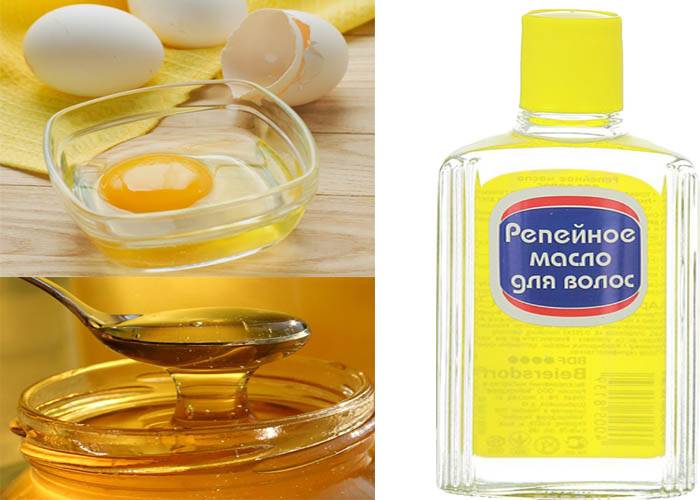 Яйцо репейное масло для волос. Маска для волос. Маска для волос с репейным маслом и яйцом. Маска для волос с яйцом и медом и репейным маслом. Яйцо мед и масла для волос.
