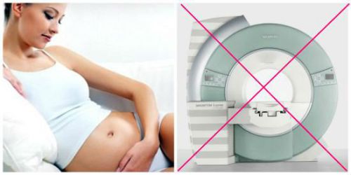 Запрет МРТ для беременных