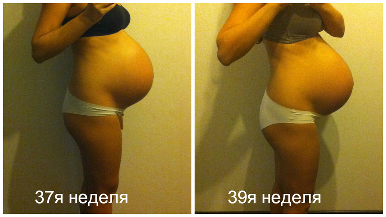 Тонус на 39 неделе. 37 Неделя живот маленький. Живот на 37 неделе. Маленький живот при беременности. 37 Недель небольшой живот.