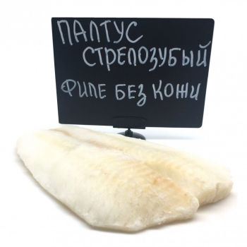 Польза и вред палтуса, советы по выбору и хранению продукта