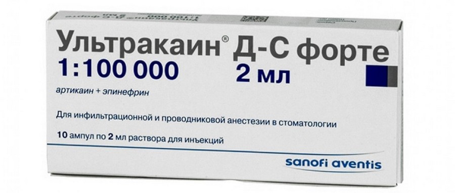 ультракаин для обезболивания