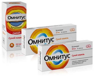 Препарат Омнитус