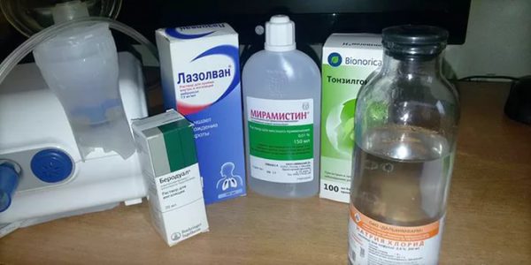 Препараты для ингаляции