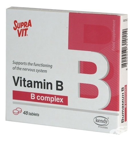 Витамин б1 в таблетках цена. Витамин б1 и б2. Витамины б2 б6 б12. Б1 б2 б3 б6 витамины. Витамин б1 б2 б6 б12 в таблетках.
