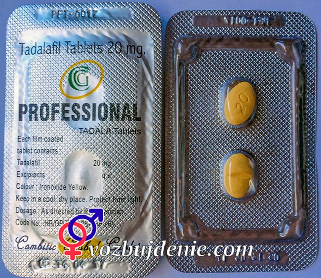 Виагра таблетки применение